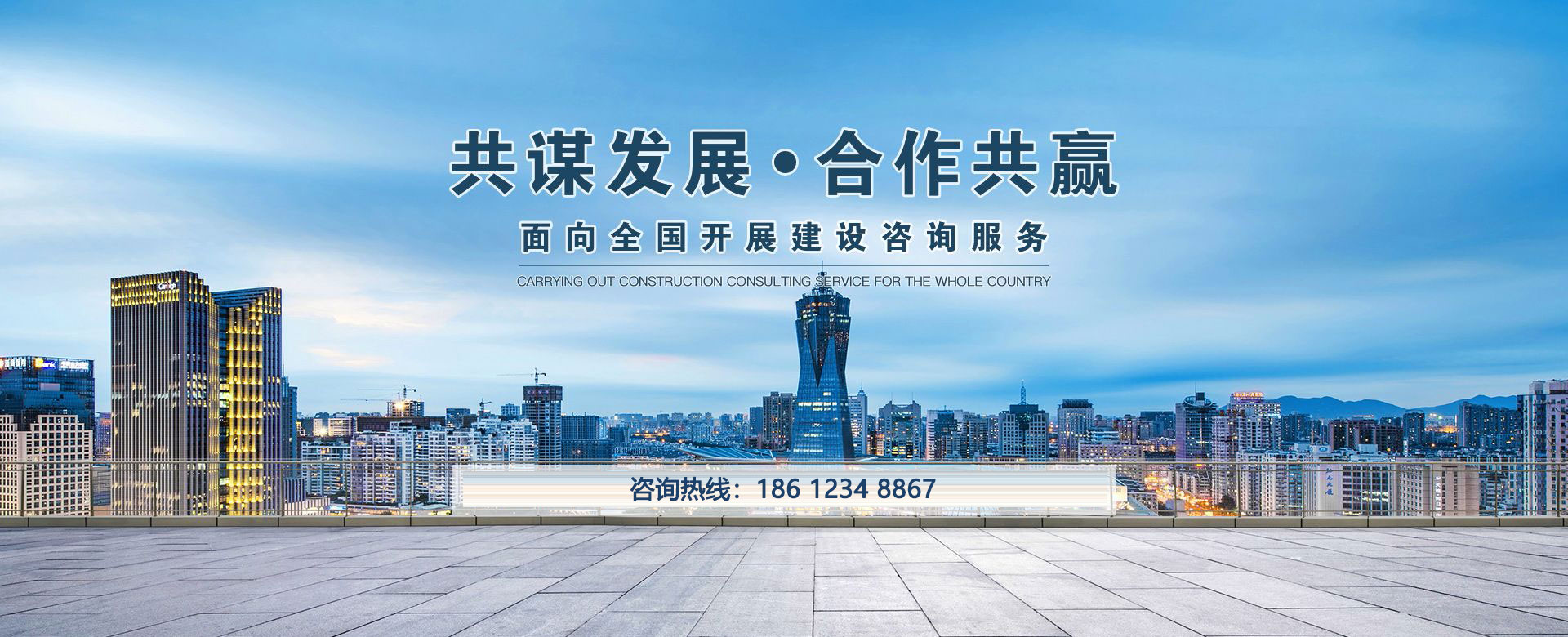 九州体育入口（中国）科技有限公司