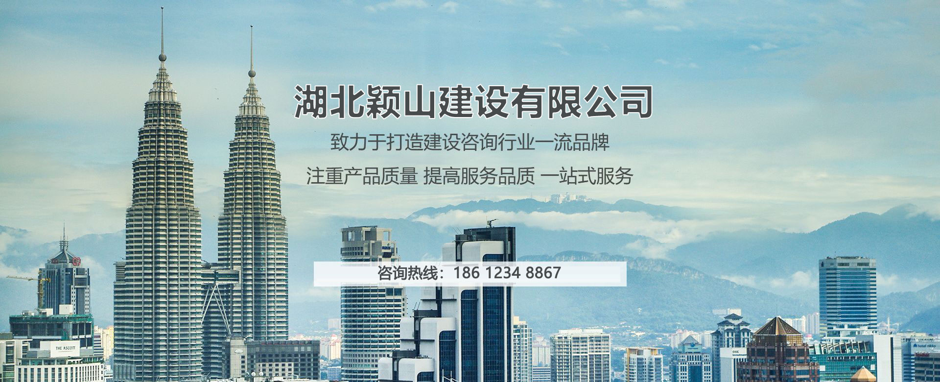 九州体育入口（中国）科技有限公司