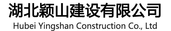 九州体育入口（中国）科技有限公司